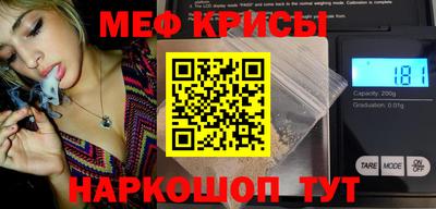 спиды Малгобек