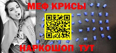 гашик Малоярославец