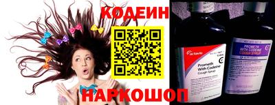 спиды Малгобек