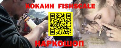 спиды Малгобек