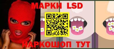 кокаин премиум Мариинск