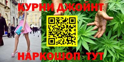 спиды Малгобек