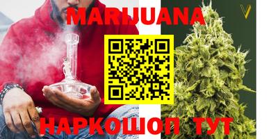 спиды Малгобек