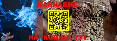 спиды Малгобек
