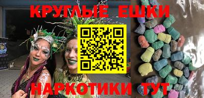кокаин премиум Мариинск